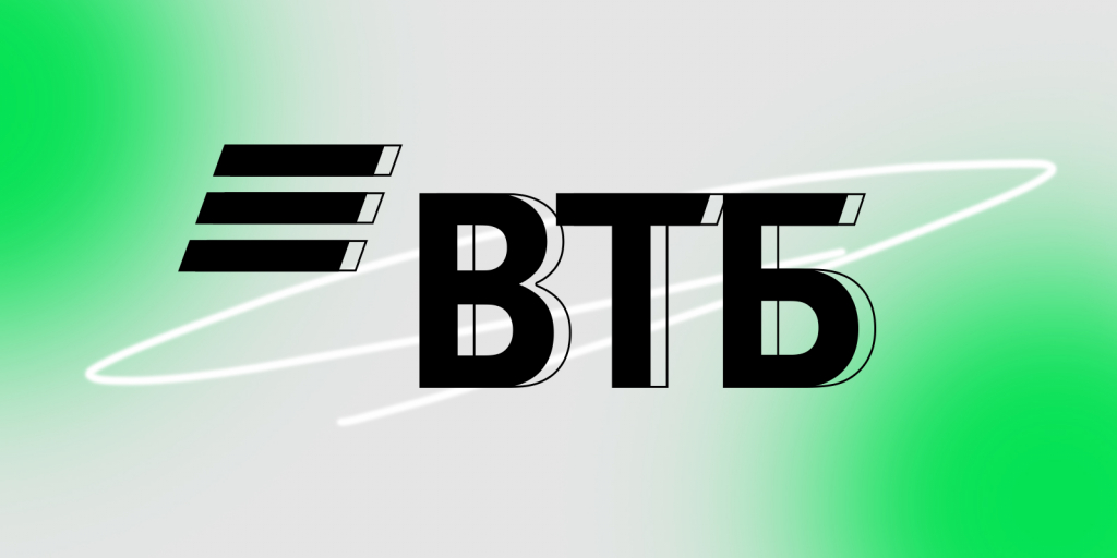 втб.jpg