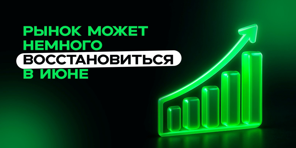 нфк030620261.jpg нфк030620261.jpg