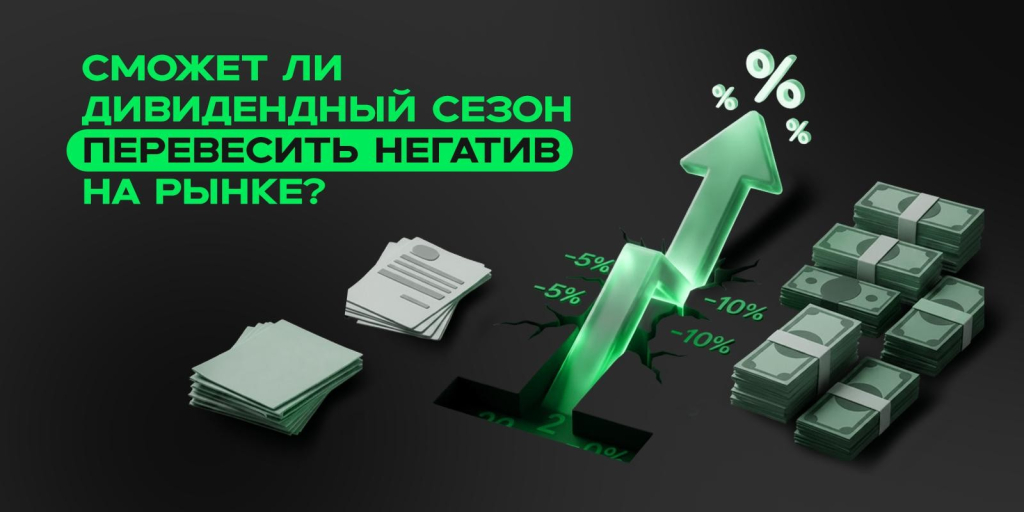 нфк01072026.jpg
